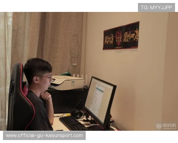 电竞内容平台开启知识科普专栏，电竞ian