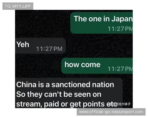 电竞圈突然热议的一局比赛